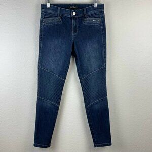 White House Black Market Jeans Womens Size 6R Skinny Leg Dark Washed Denim Blue